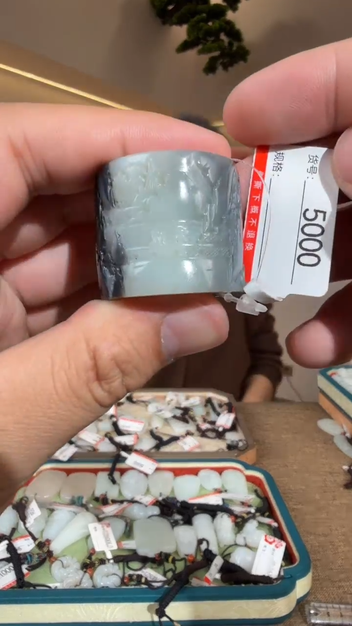 未镶嵌戒圈和田玉1