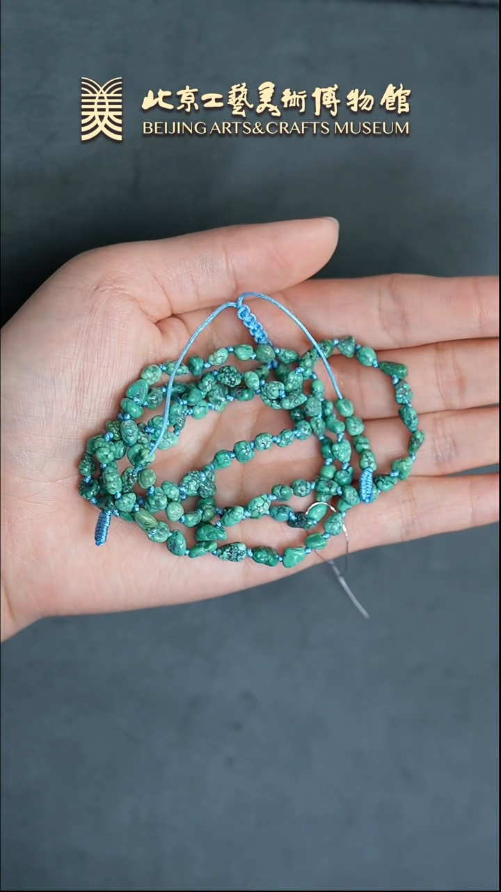 【闪购商品】绿松石手串未镶嵌B0309GMD118手串