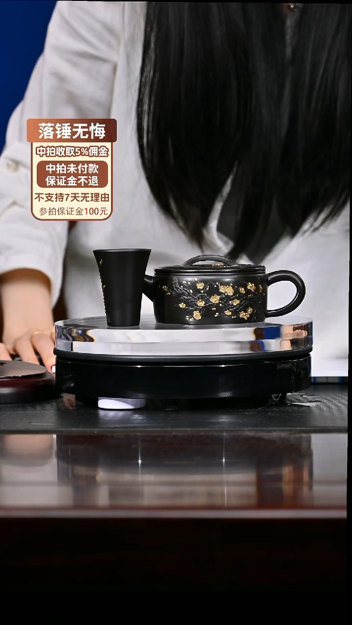 zst 紫砂壶030号 汉瓦 140cc