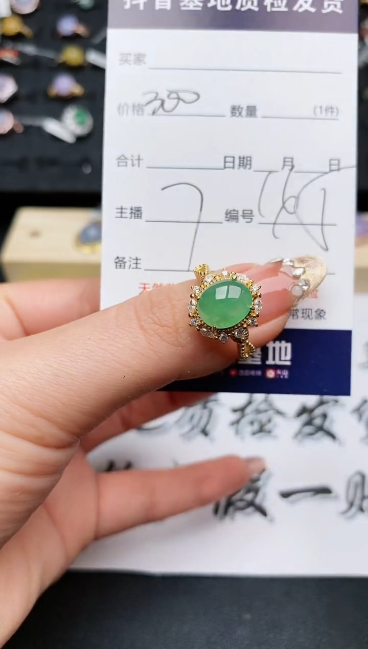 【闪购商品】翡翠戒指银S925镶嵌..........