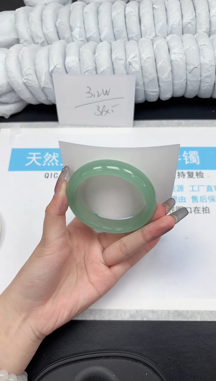 【闪购商品】石英质玉手镯未镶嵌367-56.6