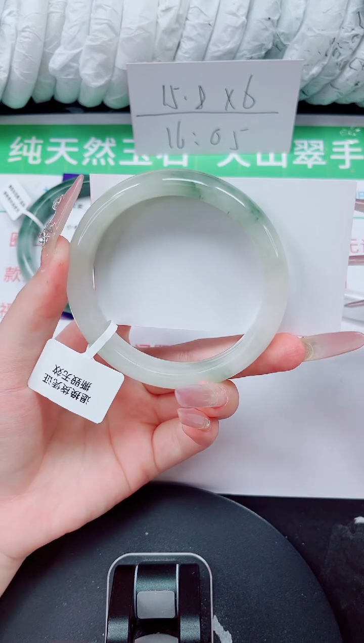 未镶嵌手镯石英质玉166-59/60