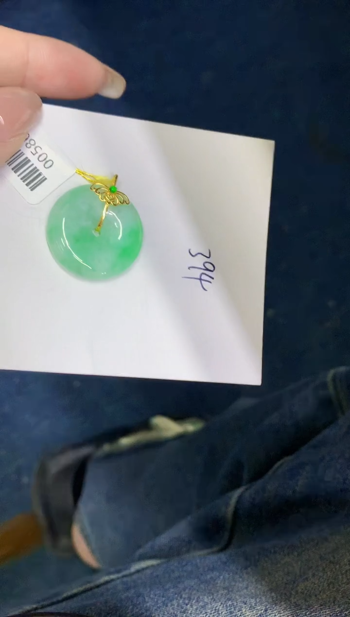 翡翠18K金镶嵌颈饰000000000000