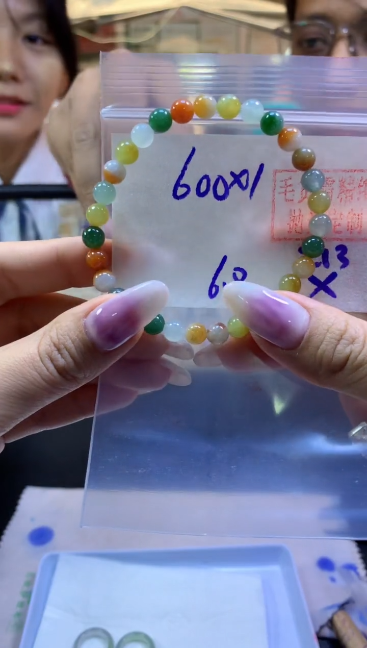 【闪购商品】定制翡翠未镶嵌手串#600元-毛货需精细抛光
