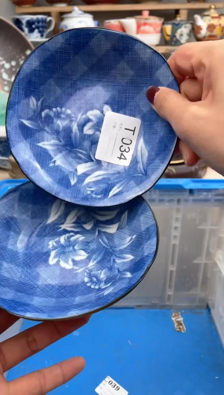 【闪购商品】瓷片034默认微瑕，看清尺寸品相再拍