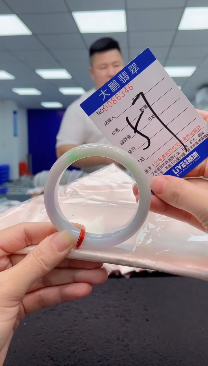 【闪购商品】翡翠手镯未镶嵌AAAAAAAAAA