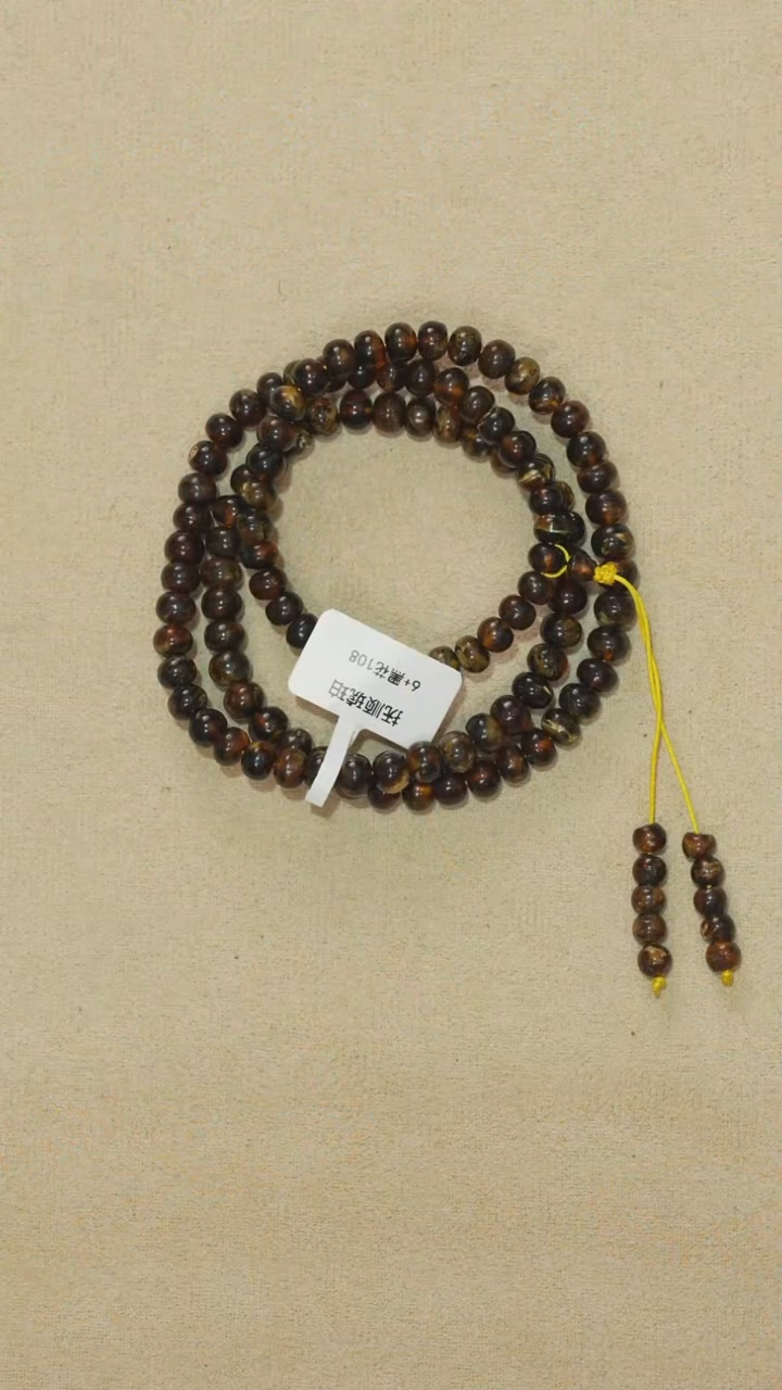 手链琥珀未镶嵌6M20-108