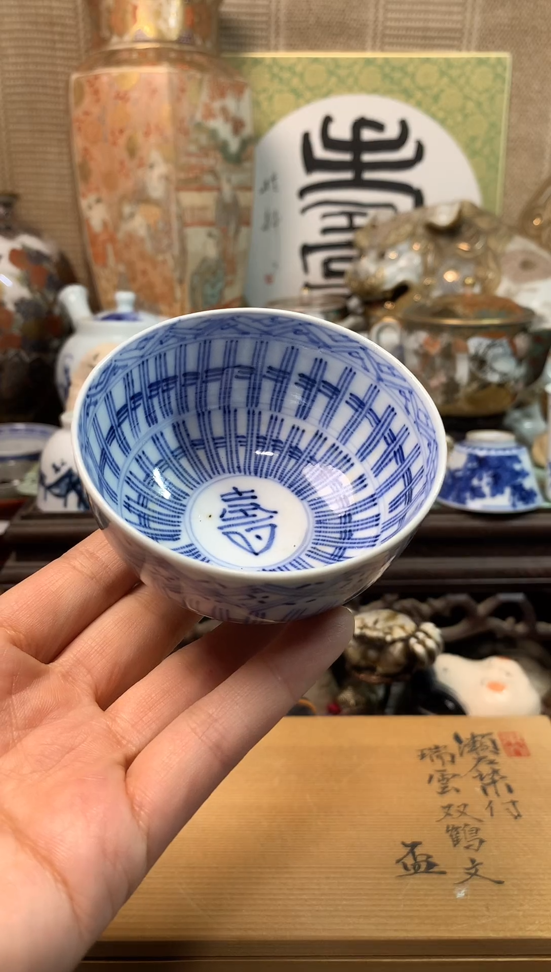 【闪购商品】七十。。。。。。