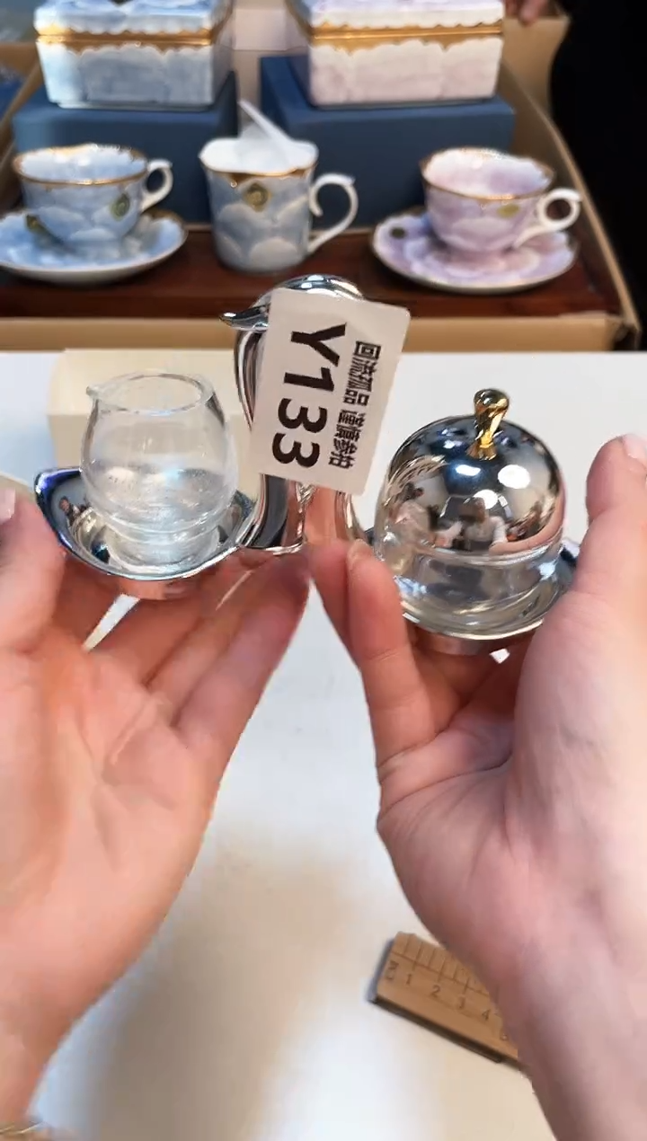 【闪购商品】321321313213123