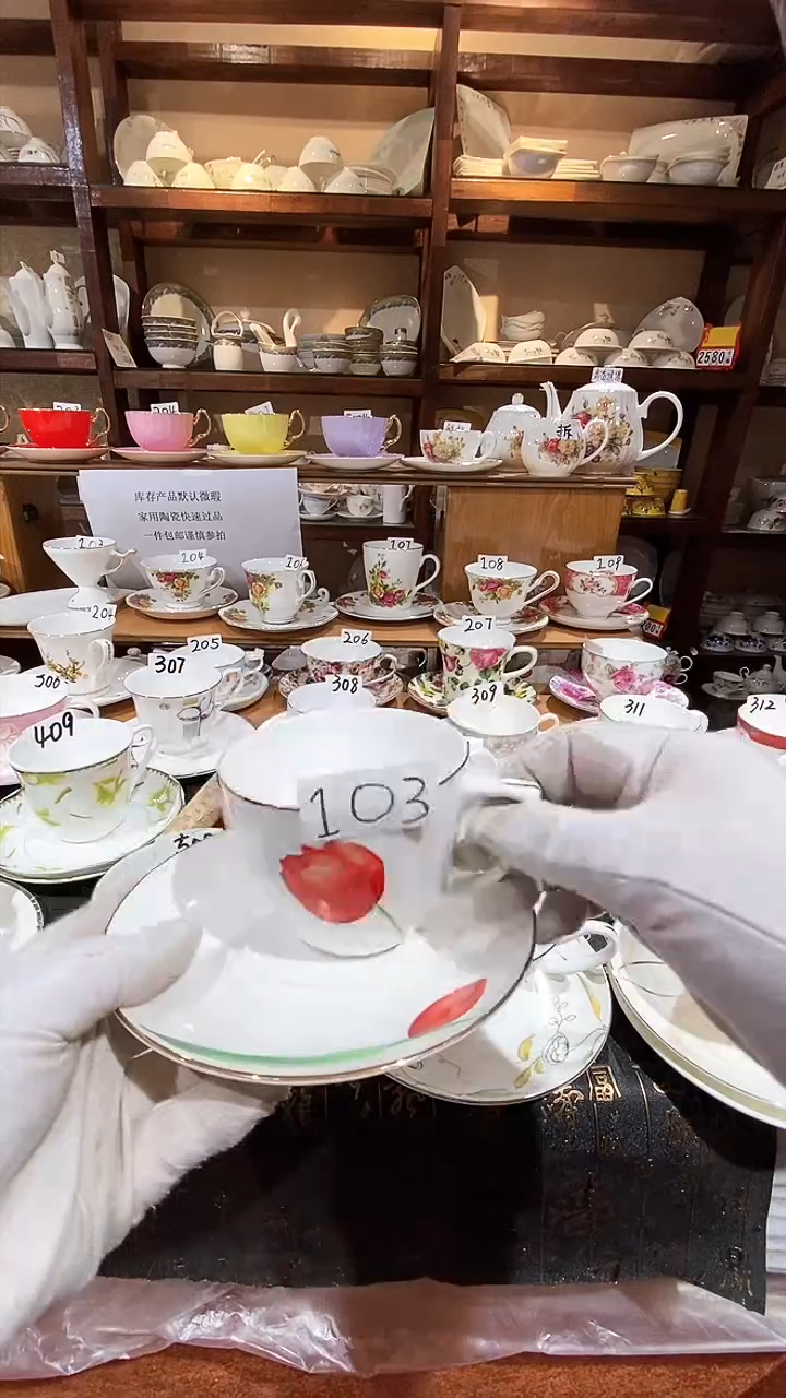 【闪购商品】碗闪购商品  感谢关注！