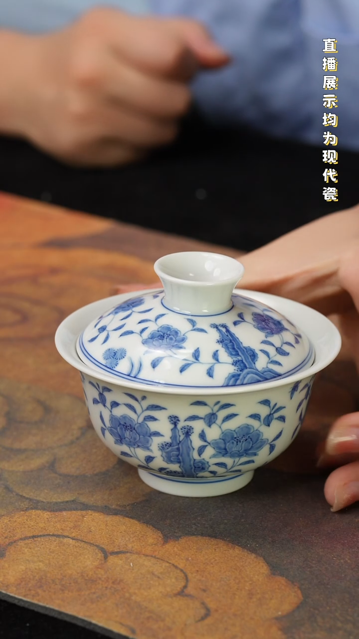 瓷瓷瓷瓷瓷瓷瓷瓷瓷瓷杯