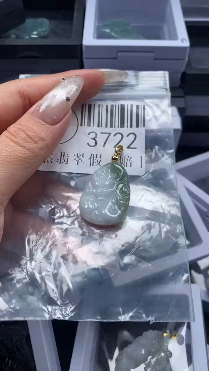 颈饰未镶嵌翡翠3722