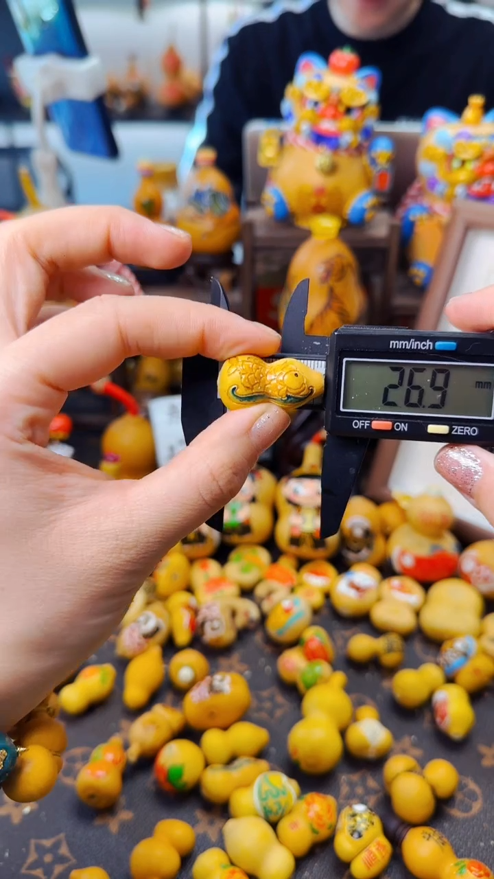 【闪购商品】050文玩葫芦文玩好物
