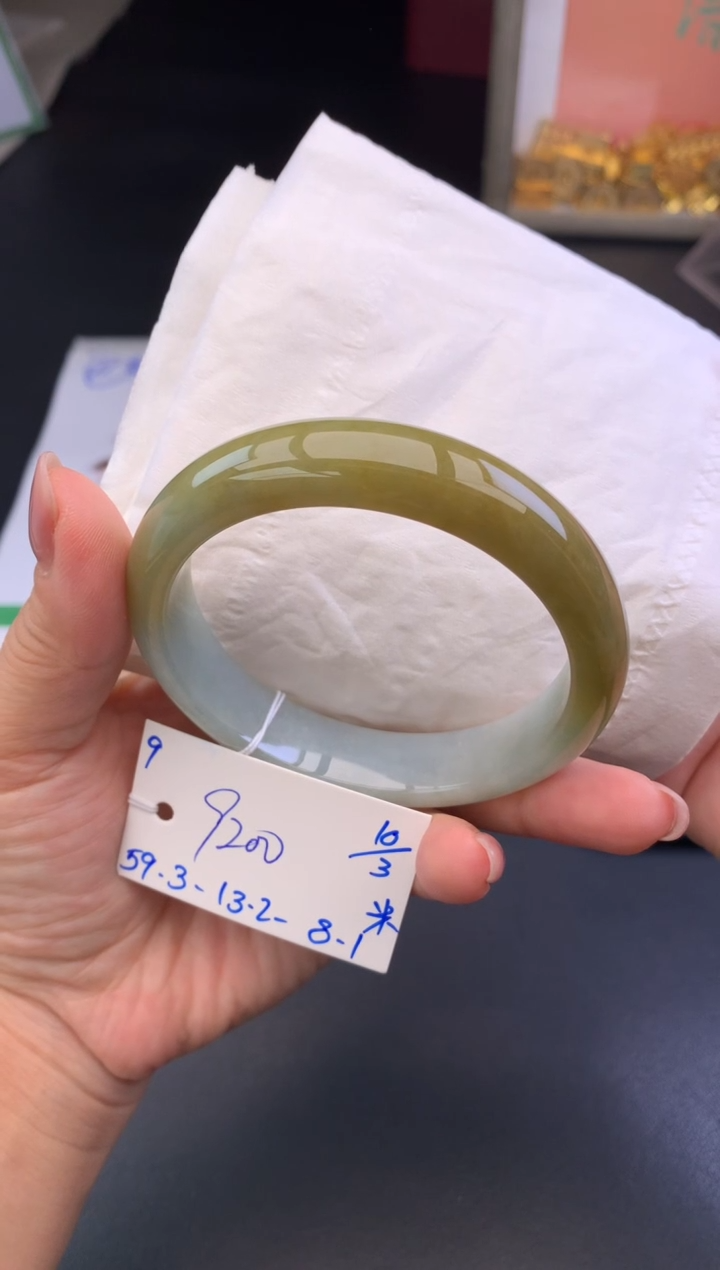 【闪购商品】翡翠手镯未镶嵌玉手镯