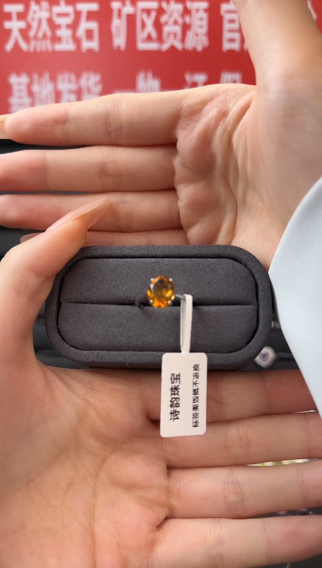 银S925镶嵌戒指黄晶戒指