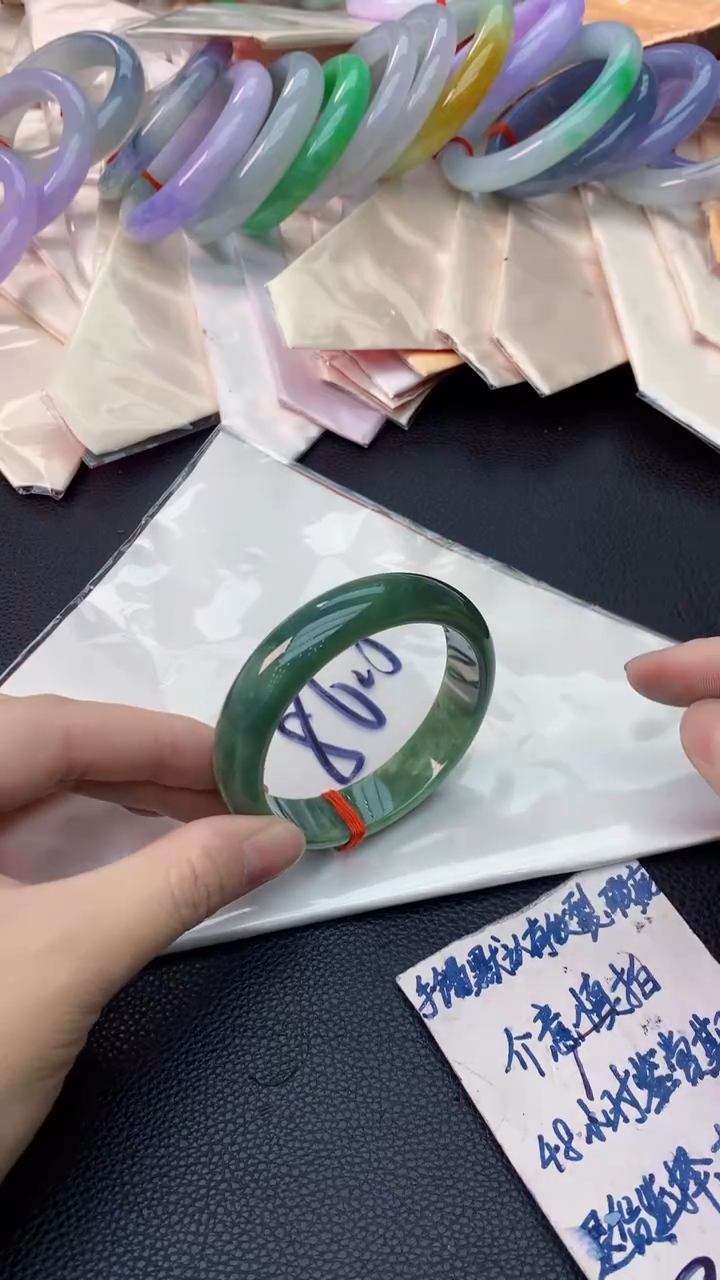 翡翠手镯未镶嵌0247708198