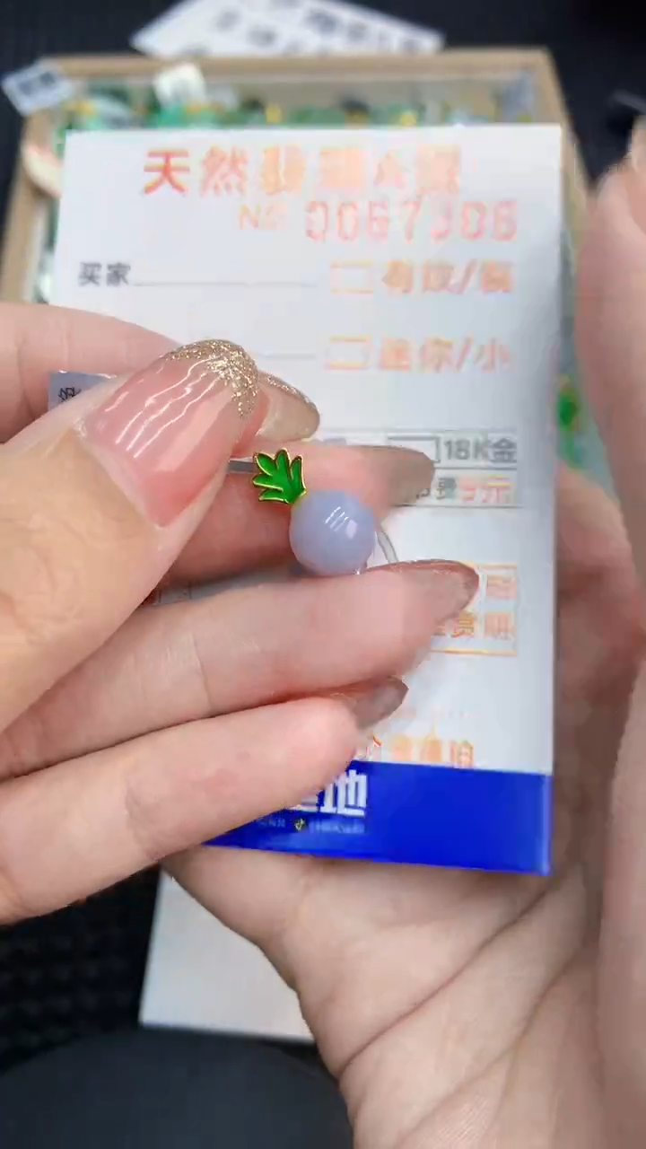 翡翠银S925镶嵌颈饰            8