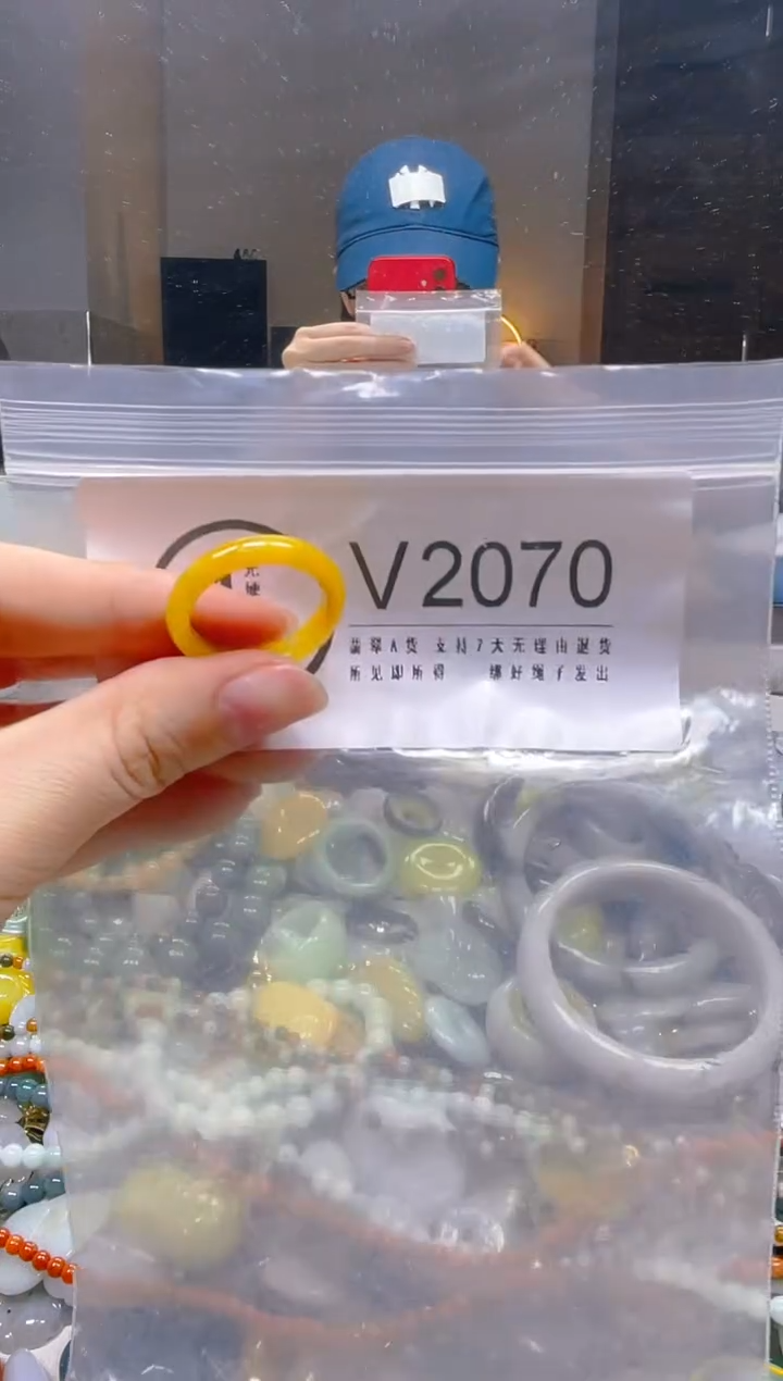 翡翠未镶嵌颈饰18MM/V/翡翠A货一图一物