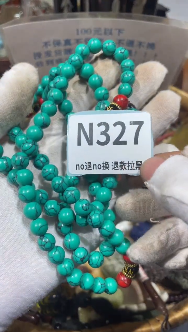 陶瓷吴*潇晨怡直播链接火爆热卖