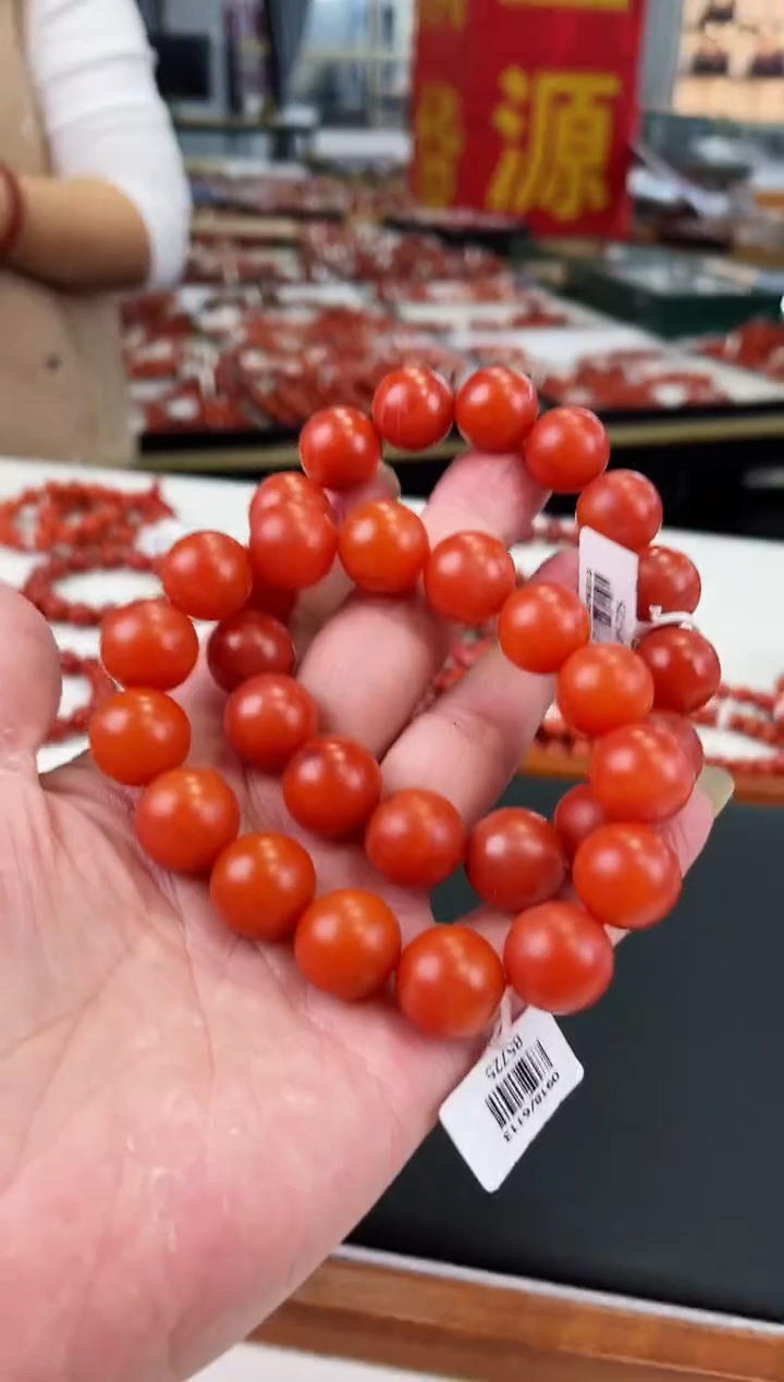 【闪购商品】南红玛瑙保山手串15+未镶嵌（多样式发其一）