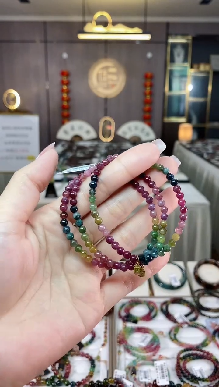 【闪购商品】碧玺单圈手串4mm+未镶嵌（多样性发一条）hon