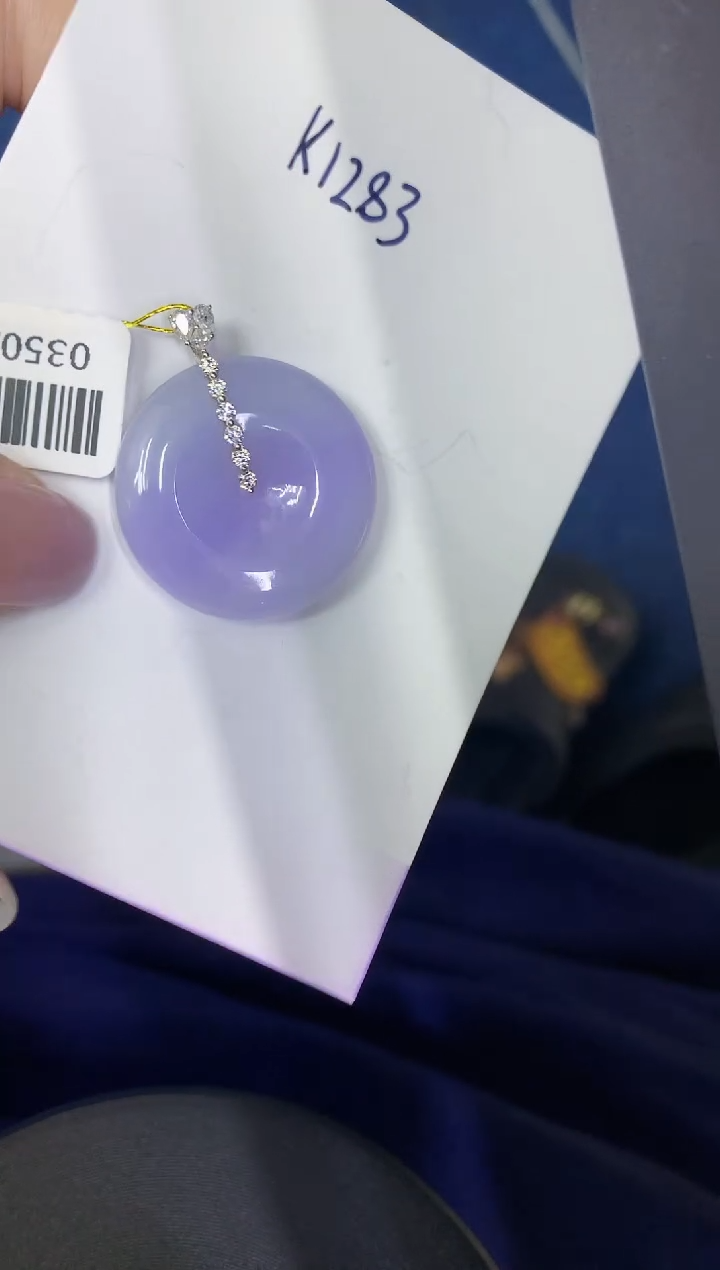 颈饰18K金镶嵌翡翠缅甸天然翡翠A货