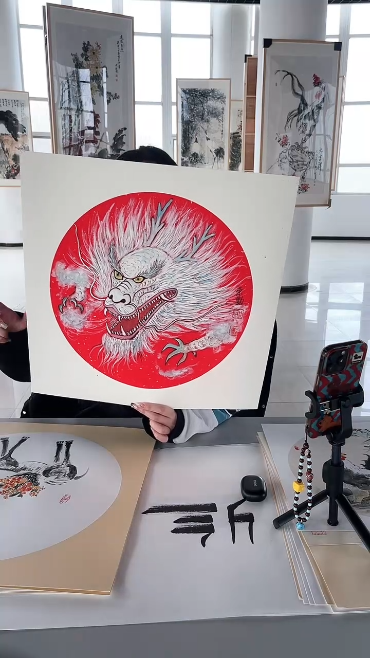 【闪购商品】国画许老师写意动物《龙》50x50卡纸