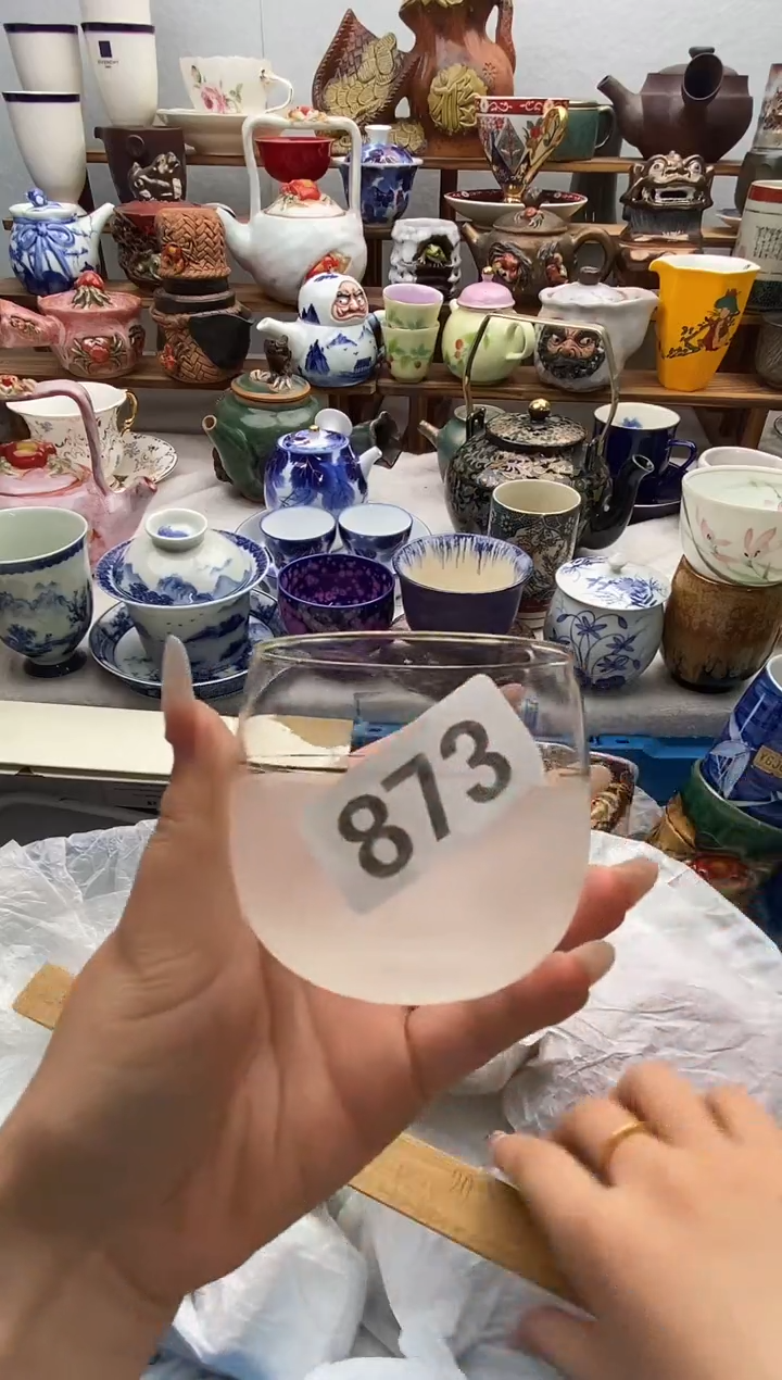 瓷片知*闪购名称 瓷片