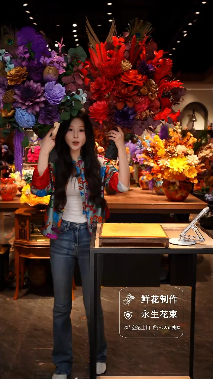 手工艺品琉璃手工花器花束空运包邮送货上门-以图片为准    