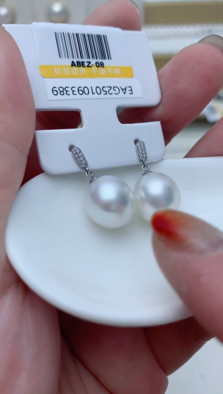 【闪购商品】海水珍珠耳饰18K金镶嵌q110
