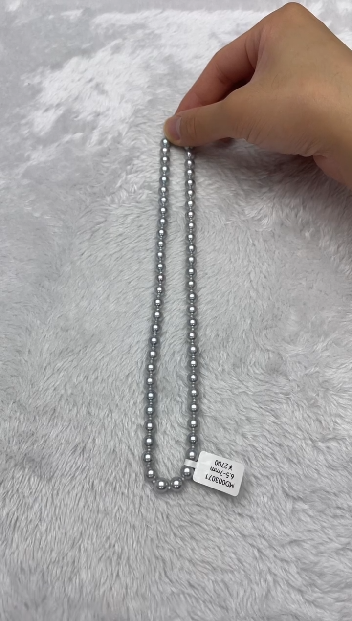 海水珍珠银S925镶嵌项链AK真多麻6.5-7mm