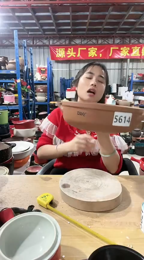 陶5614瑕疵紫砂锅不带盖不圆
