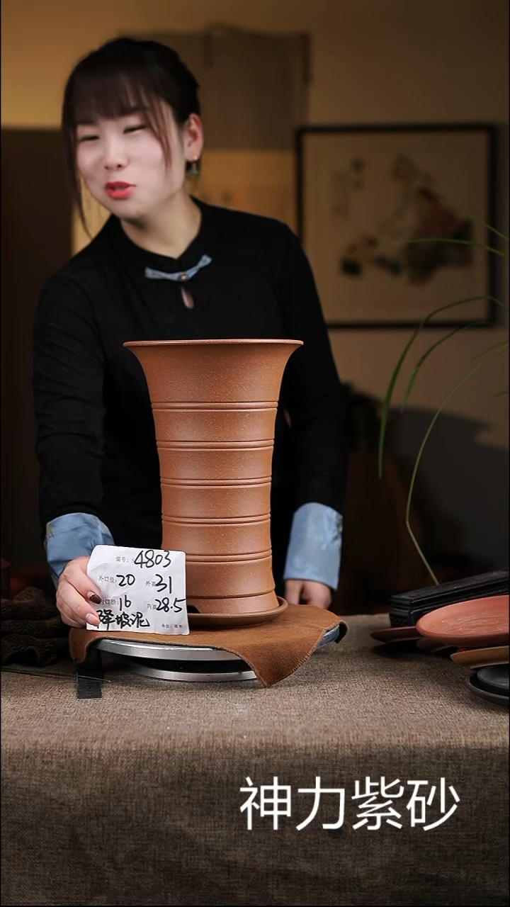 【闪购商品】紫砂花盆紫砂花盆4803+z