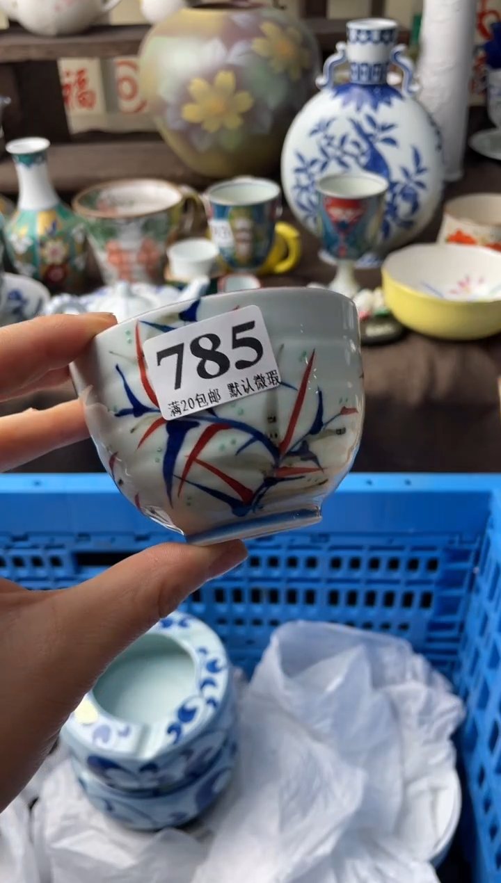 瓷片古瓷片瓷片瓷片瓷片