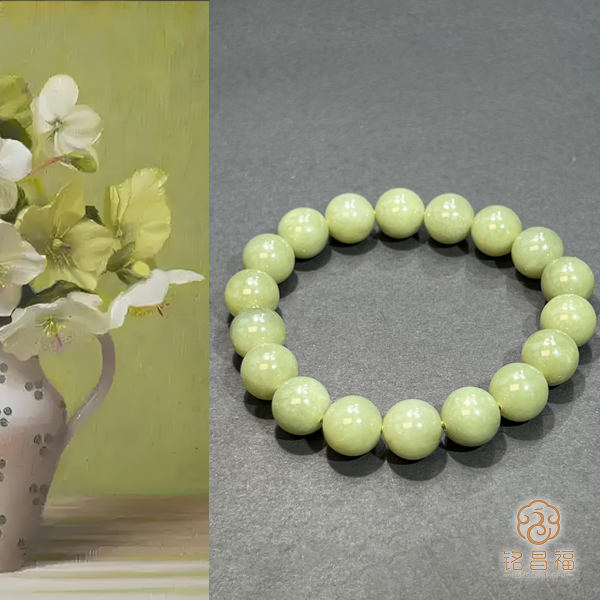 铭昌福精品和田玉碧玉手串（10mm）4326-4