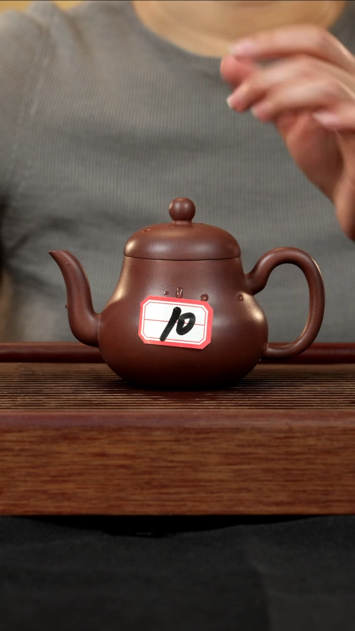 【闪购商品】紫砂茶壶紫砂壶10号