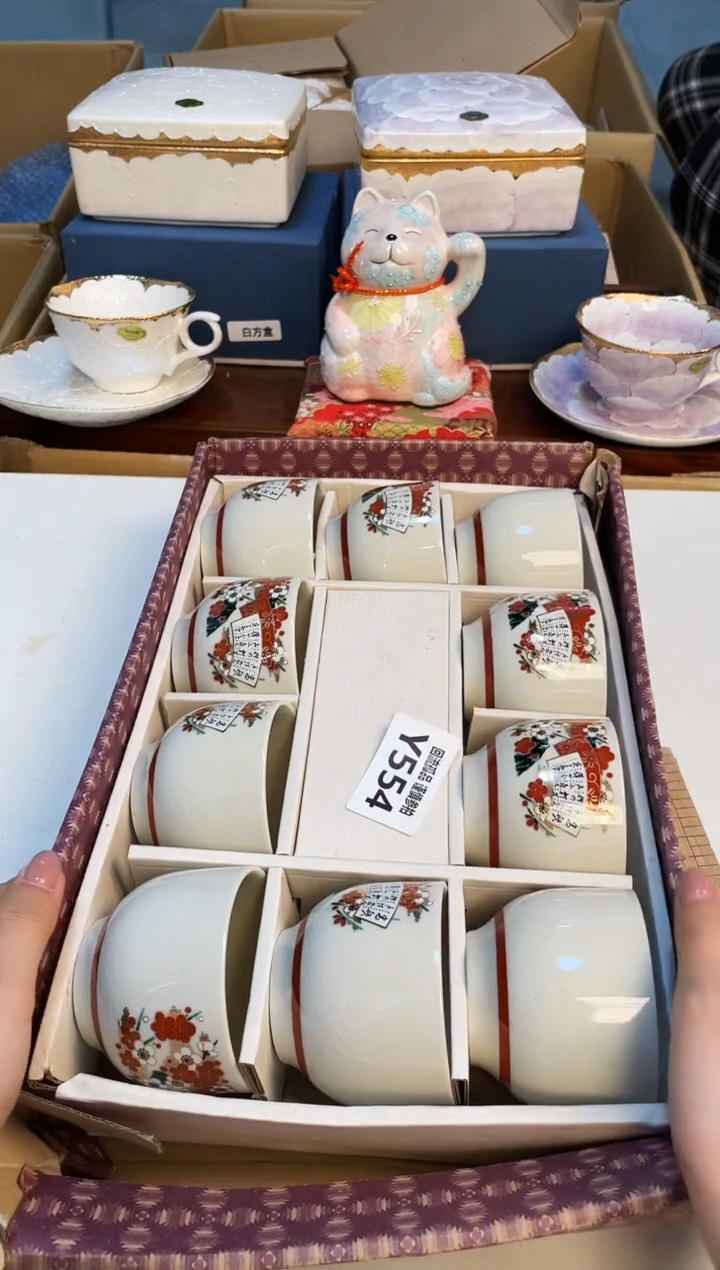 【闪购商品】213213213213213