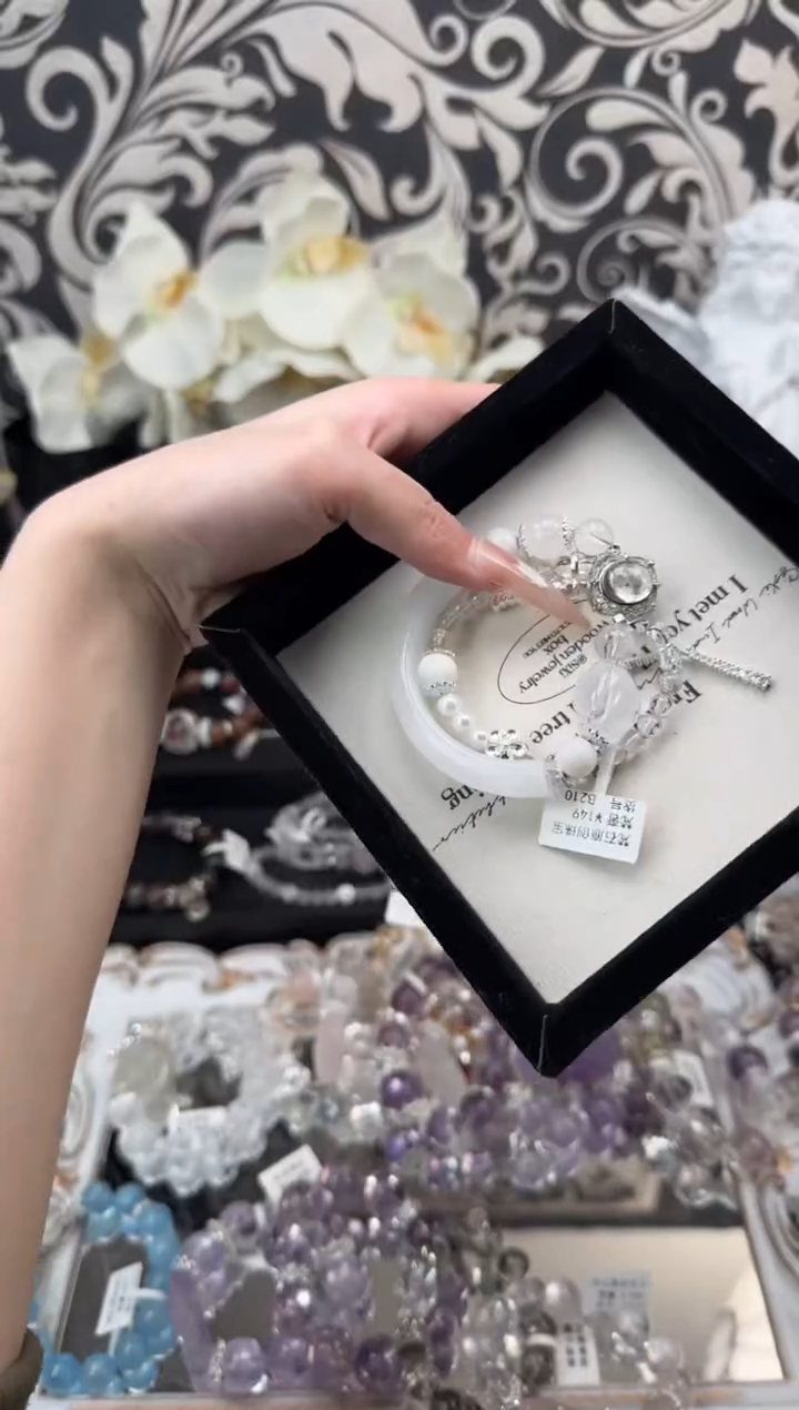 【闪购商品】水晶手链未镶嵌天然水晶 多样性发货
