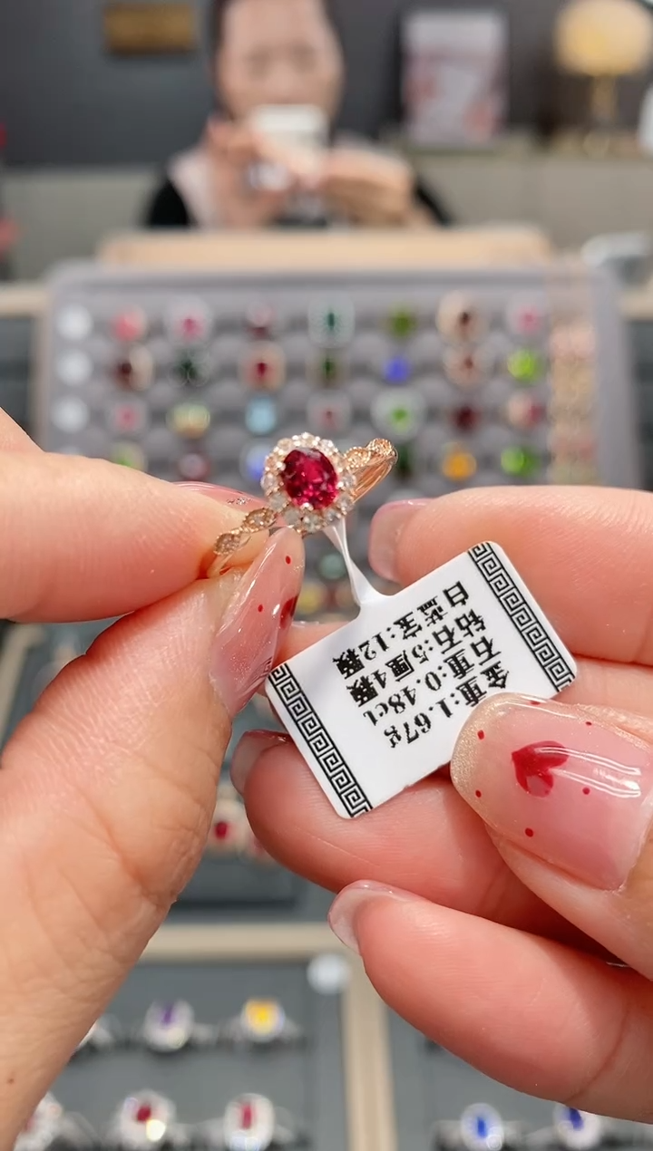 【闪购商品】红宝石戒指18K金镶嵌0.48  