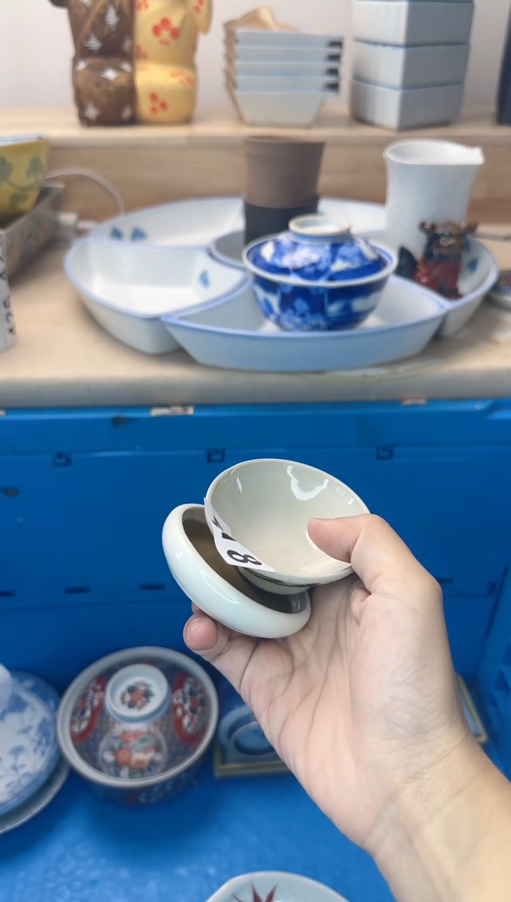 茶杯紫砂用****来418淘艺中古瓷器全场满18元包邮