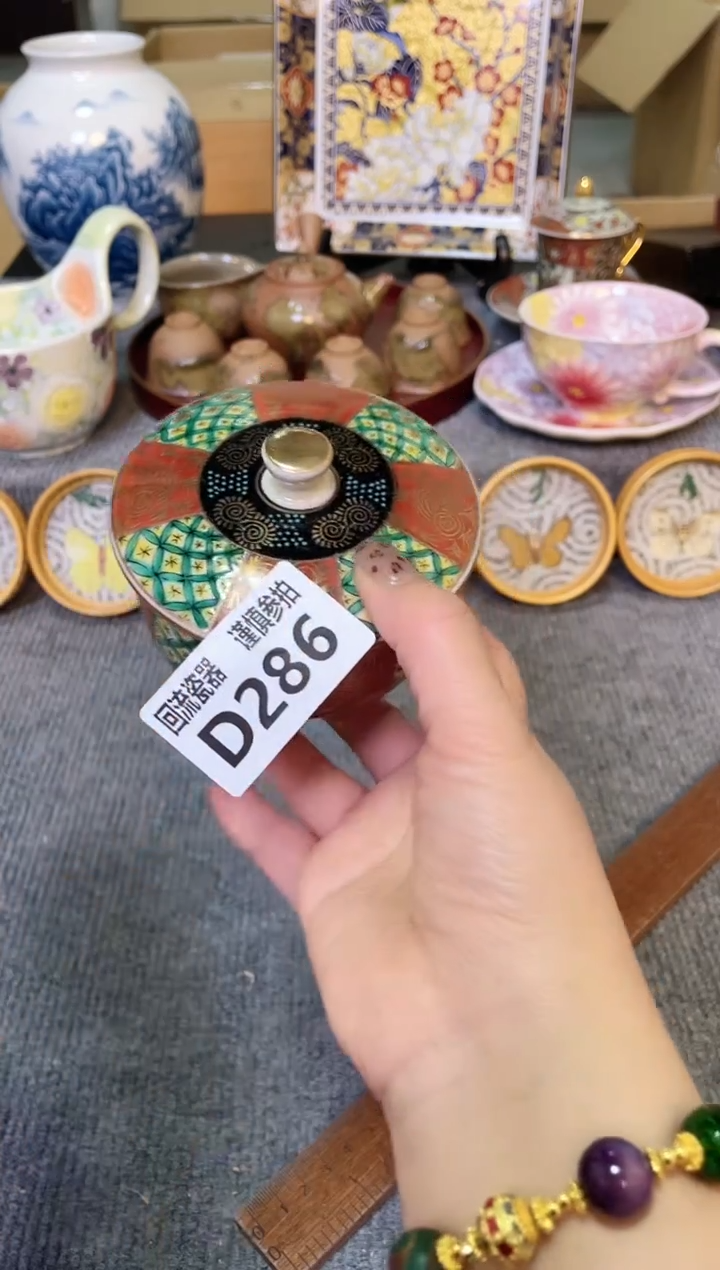 闪购闪购闪购闪购