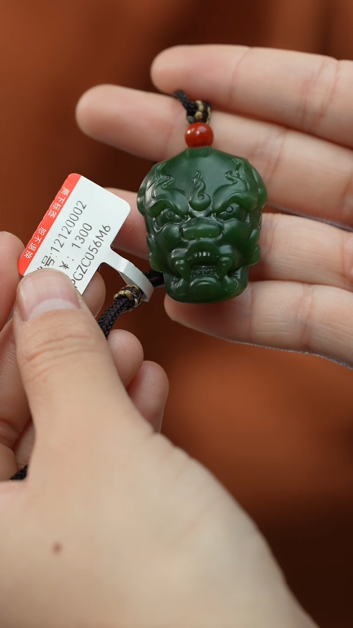 【闪购商品】和田玉颈饰未镶嵌吊坠