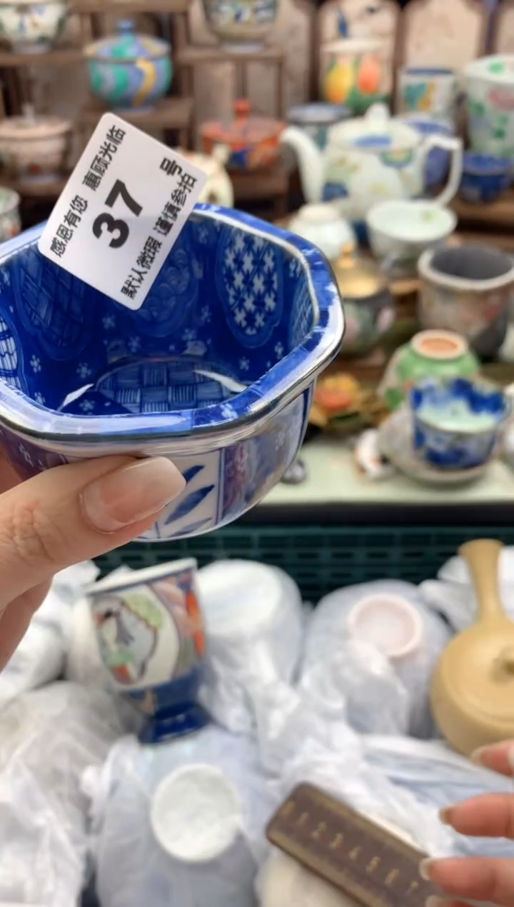 瓷片B****青37号九姑娘工艺品瓷器