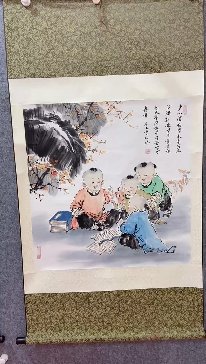 【闪购商品】国画陈发源国画作品59
