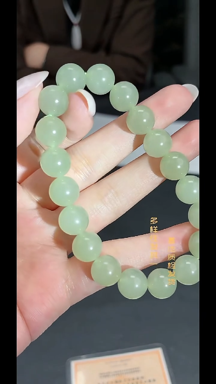 颈饰未镶嵌和田玉纯天然多样性发一