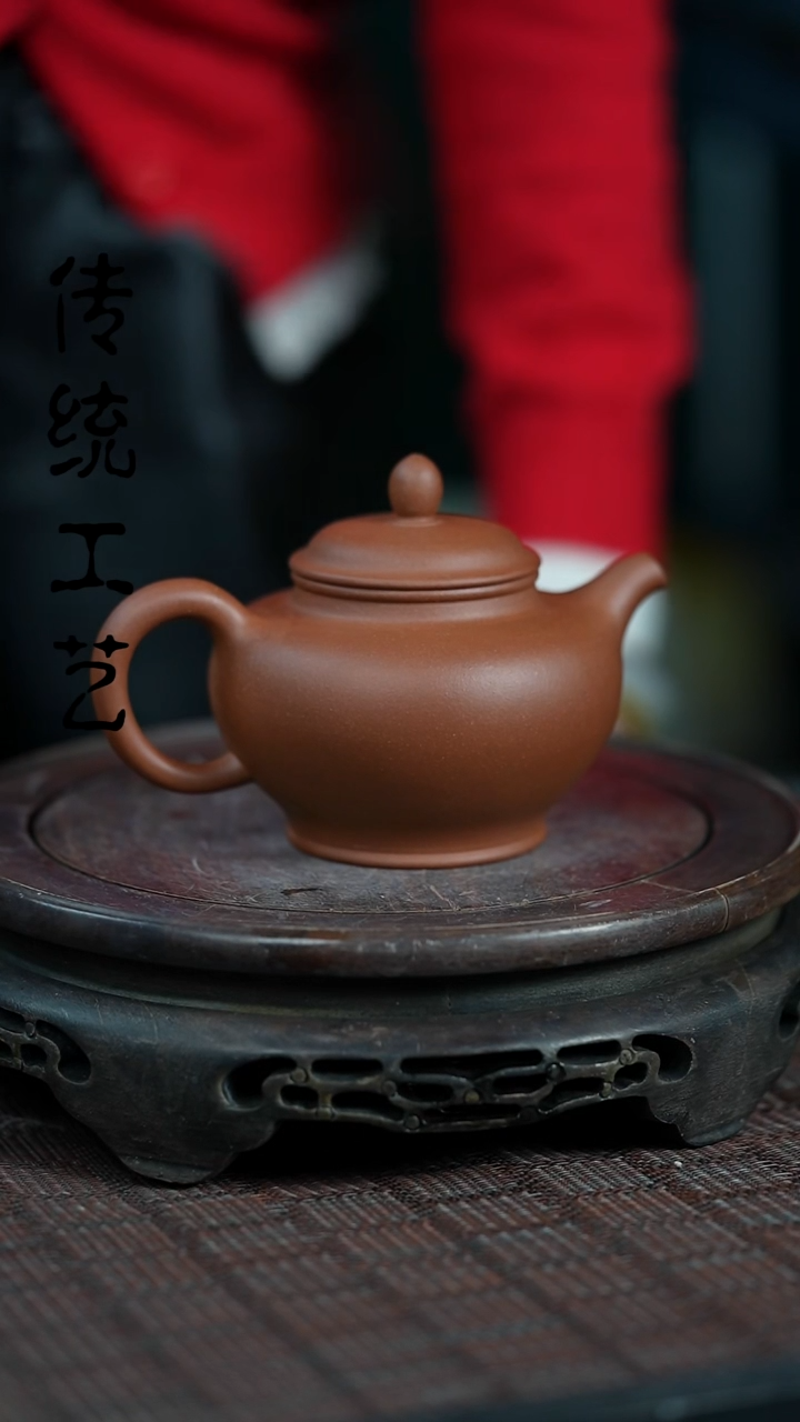 【闪购商品】紫砂茶壶原矿全手22