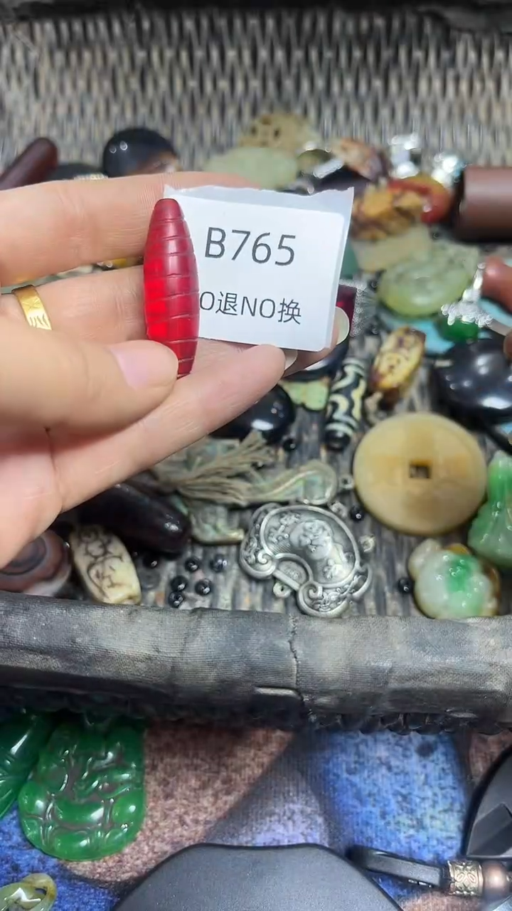 乐***姐好物工艺品765