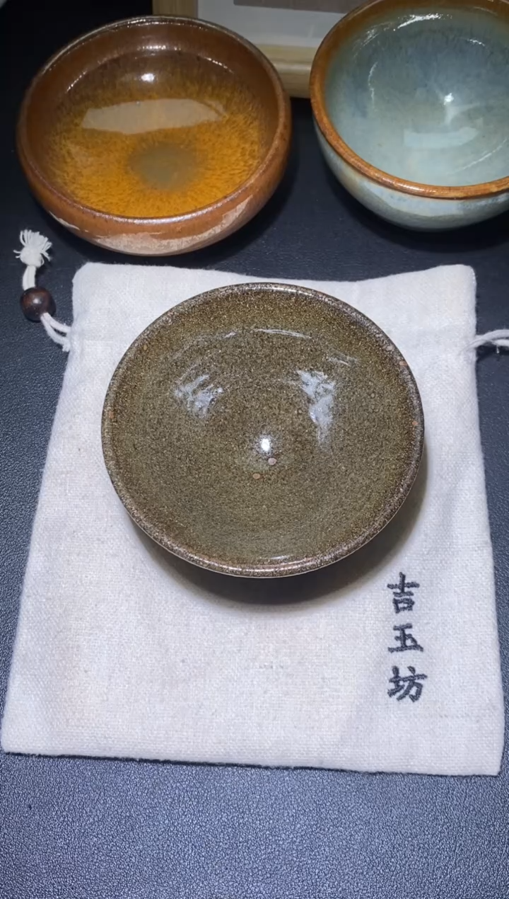 【闪购商品】茶盏             54