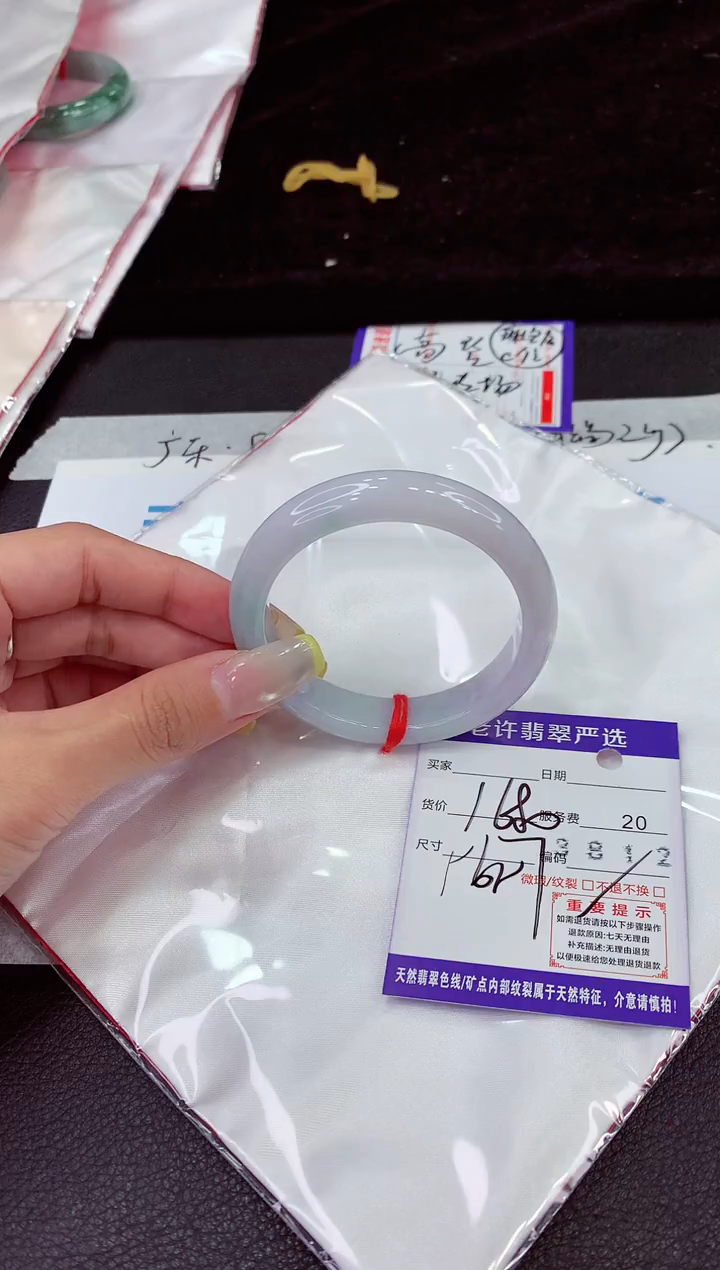 未镶嵌手镯翡翠1111111111