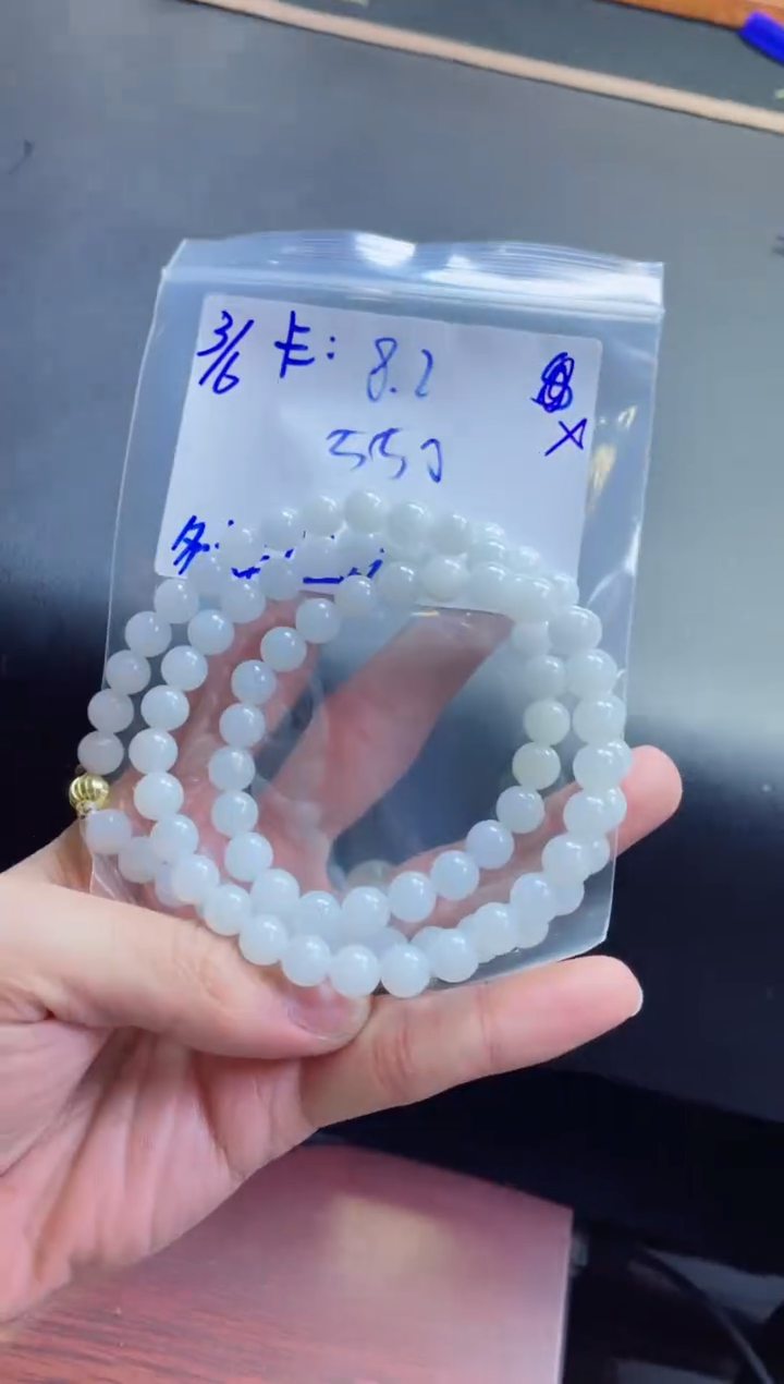 【闪购商品】定制翡翠未镶嵌天然缅甸a货翡翠 多样性发货